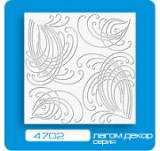 4702  ламинир Плита потол /34-136