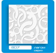 807 «БС» пресс Плита потол /30-120
