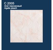 С2005 «БС» Плита потол ламинир. Агат (персик)/42-168