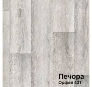 431Cn Орфей Линолеум быт Печора 3,5м /23/31 класс (4мм/0,3мм)