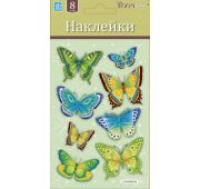 05010 LCHРA Бабочки изумр. МИНИ 11х19см(многосл)/Наклейка/12