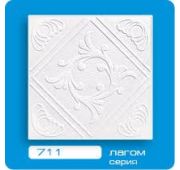 711 «БС» пресс Плита потол (24К)/30-120