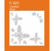 С523 «БС» Плита потол ламинир. Серебро «Шелк»/42-168