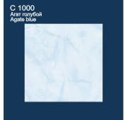 С1000 «БС» Плита потол ламинир. Агат (гол)/44-176 П