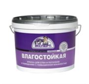 Краска ВД влагост. с/бел. д/вн. работ  3кг ЭКСПЕРТ/4