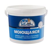 Краска ВД Моющаяся латекс с/бел д/стен и пот  7кг/ЭКСПЕРТ