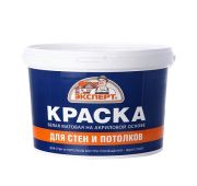 Краска ВД д/стен и пот  1,3кг (-30)/ЭКСПЕРТ/6