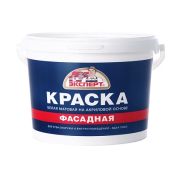 Краска ВД фасадная  1,3кг с/бел (-20)/ 6/ЭКСПЕРТ