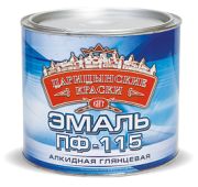 Эмаль ПФ115 белая 0,8 кг глянц. Царицынские Краски/14