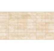 Панель плитка Кремовый нюд  ПВХ  955х480/10