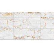 Панель плитка Мраморный фьюжн  ПВХ  955х480/10