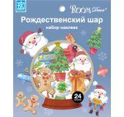 0201 EOX Рождеств.шар 12,5х15см(вспен.ПВХ, 3D) (НГ) наклейка/12