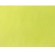 801208Е Обои фон Амулет лайм.гор.винил/флиз.Elysium1,06х10м/4