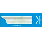 204 плинтус Зеленый 2м 44мм ламинированный Декор/80