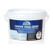 Грунт под обои 2,5 кг ЭКСПЕРТ