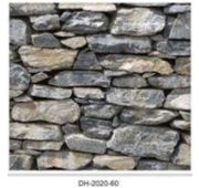 2020-60 Пленка самокл. 0,45смх7м (Камен.кладка серо-беж)/25 ТОП ПРОДАЖ