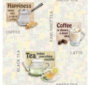 317-03В Завтрак Обои винил вспен.0,53х10мС31/9